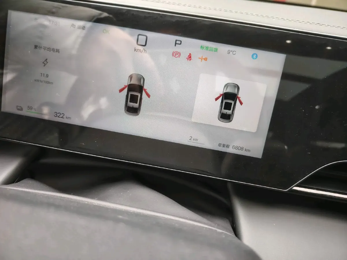 2025 BYD QinL BEV,autocango,china used car exporter,china ev exporter,chinese used car exporter,chinese used ev exporter