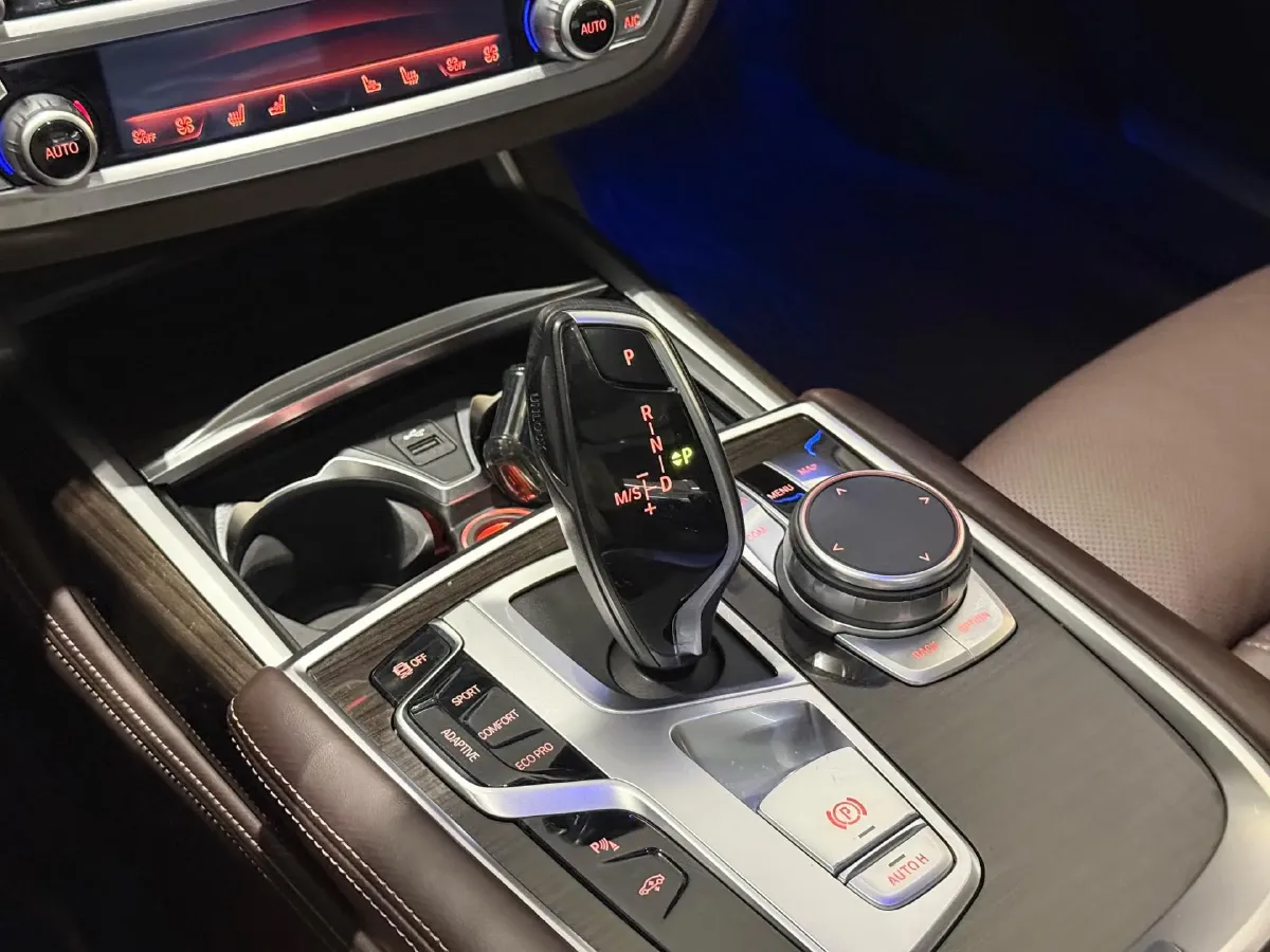 2021 BMW 7 Series 2.0T 265HP L4 8AT,autocango,china used car exporter,china ev exporter,chinese used car exporter,chinese used ev exporter