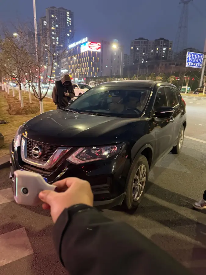 2023 Nissan X-Trail 2.0L 151HP L4 CVT