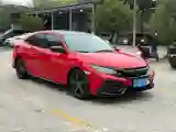 2021 Honda Civic 1.5T 177HP L4 CVT