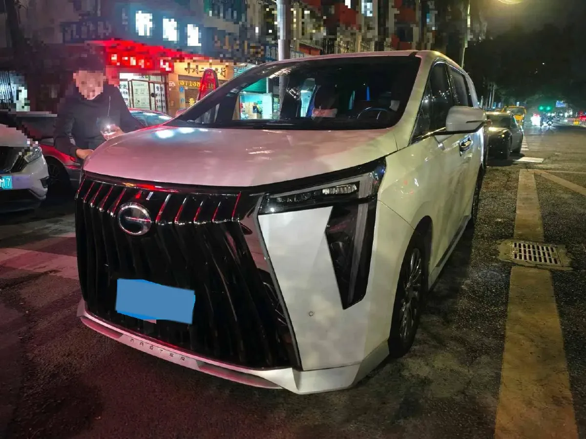2023 GAC Trumpchi M8 2.0T 190HP L4 E-CVT Hybrid,autocango,china used car exporter,china ev exporter,chinese used car exporter,chinese used ev exporter