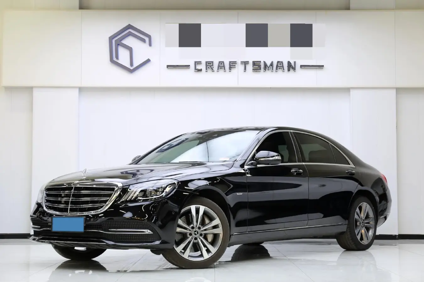 2020 Mercedes-Benz S Class 3.0T 299HP L6 9AT