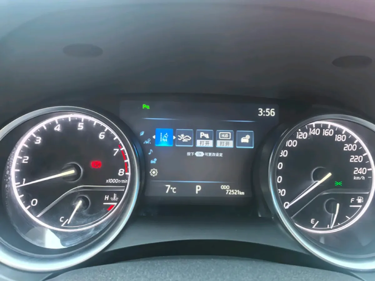 2019 Toyota Camry 2.0L 178HP L4 CVT,autocango,china used car exporter,china ev exporter,chinese used car exporter,chinese used ev exporter