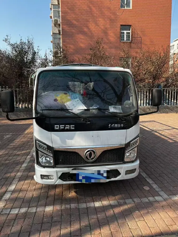 2022 JAC Refine L5 2.0T 150HP L4 6MT,autocango,china used car exporter,china ev exporter,chinese used car exporter,chinese used ev exporter