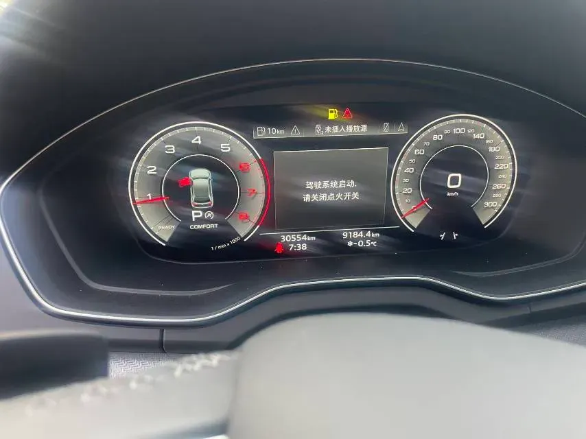 2022 Audi Q5L 2.0T 190HP L4 7DCT,autocango,china used car exporter,china ev exporter,chinese used car exporter,chinese used ev exporter