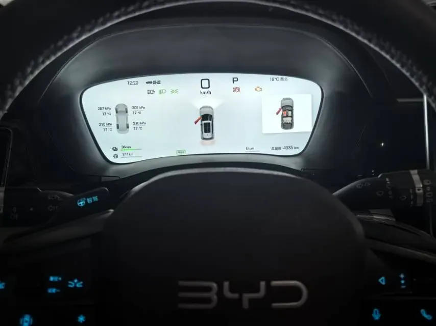 2025 BYD Song Plus 1.5L 101HP L4 E-CVT PHEV 26.6KWH,autocango,china used car exporter,china ev exporter,chinese used car exporter,chinese used ev exporter