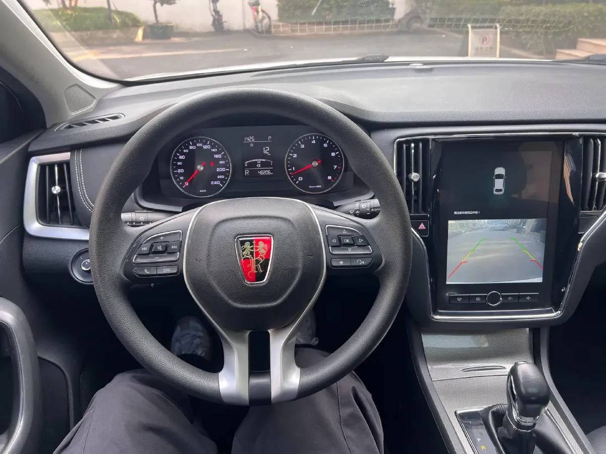 2020 Roewe i6 1.6L 125HP L4 CVT,autocango,china used car exporter,china ev exporter,chinese used car exporter,chinese used ev exporter