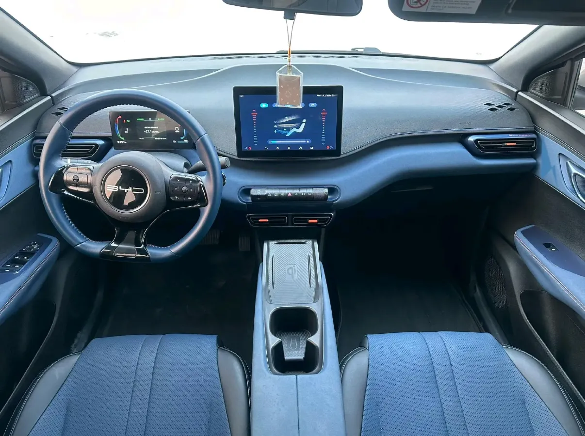 2023 BYD Seagull BEV 38.88KWH,autocango,china used car exporter,china ev exporter,chinese used car exporter,chinese used ev exporter