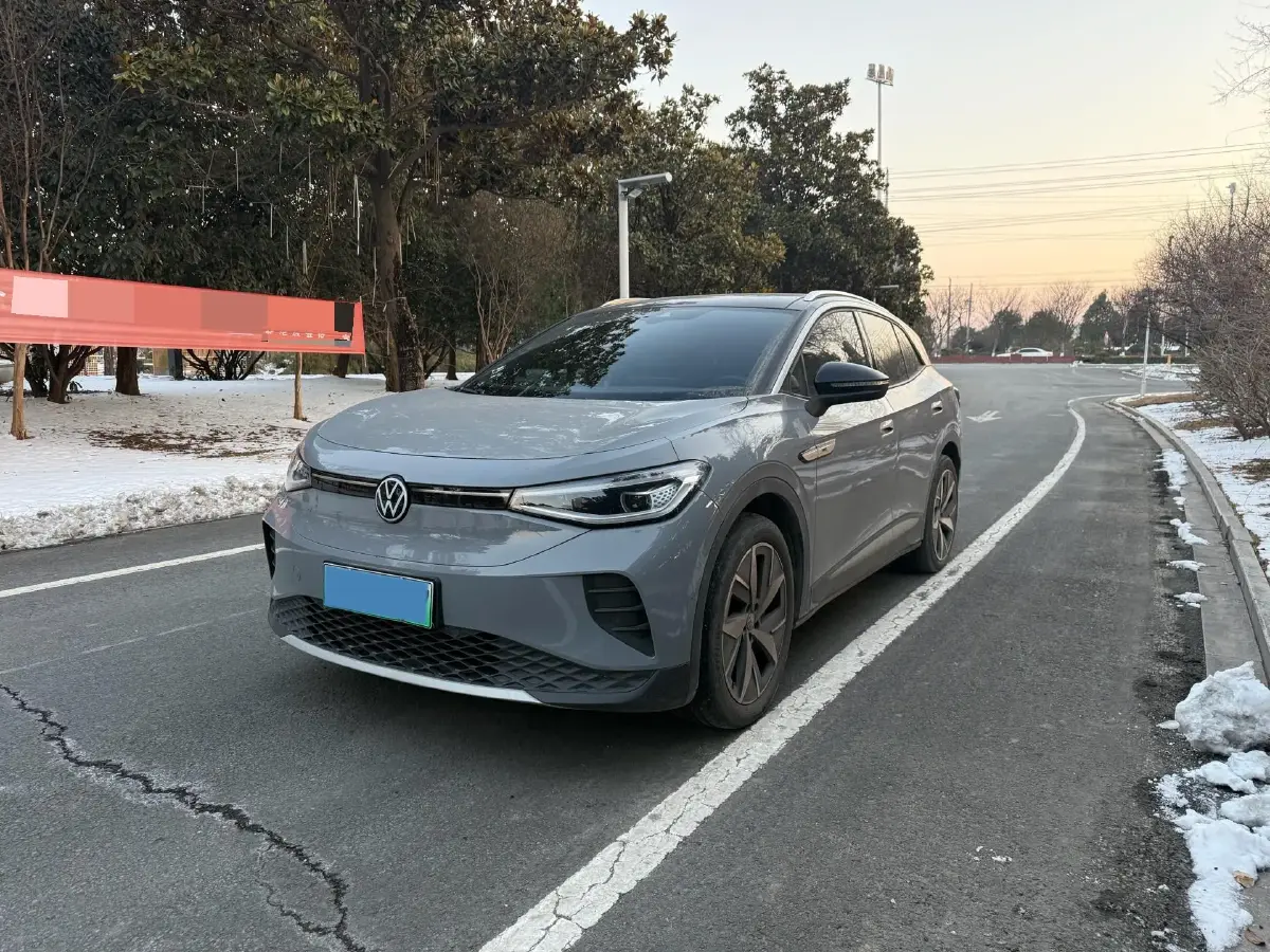 2022 Neta S Range Extended 231HP REEV 43.51KWH