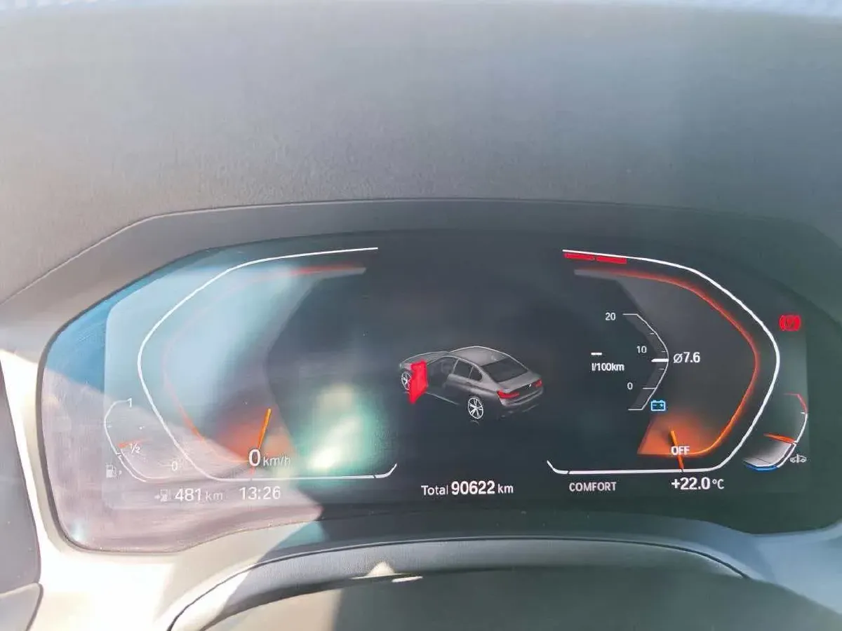 2021 BMW 3 Series 2.0T 184HP L4 8AT,autocango,china used car exporter,china ev exporter,chinese used car exporter,chinese used ev exporter