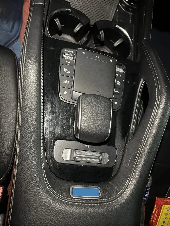 2020 Mercedes-Benz GLE Coupe 2.0T 258HP L4 9AT,autocango,china used car exporter,china ev exporter,chinese used car exporter,chinese used ev exporter