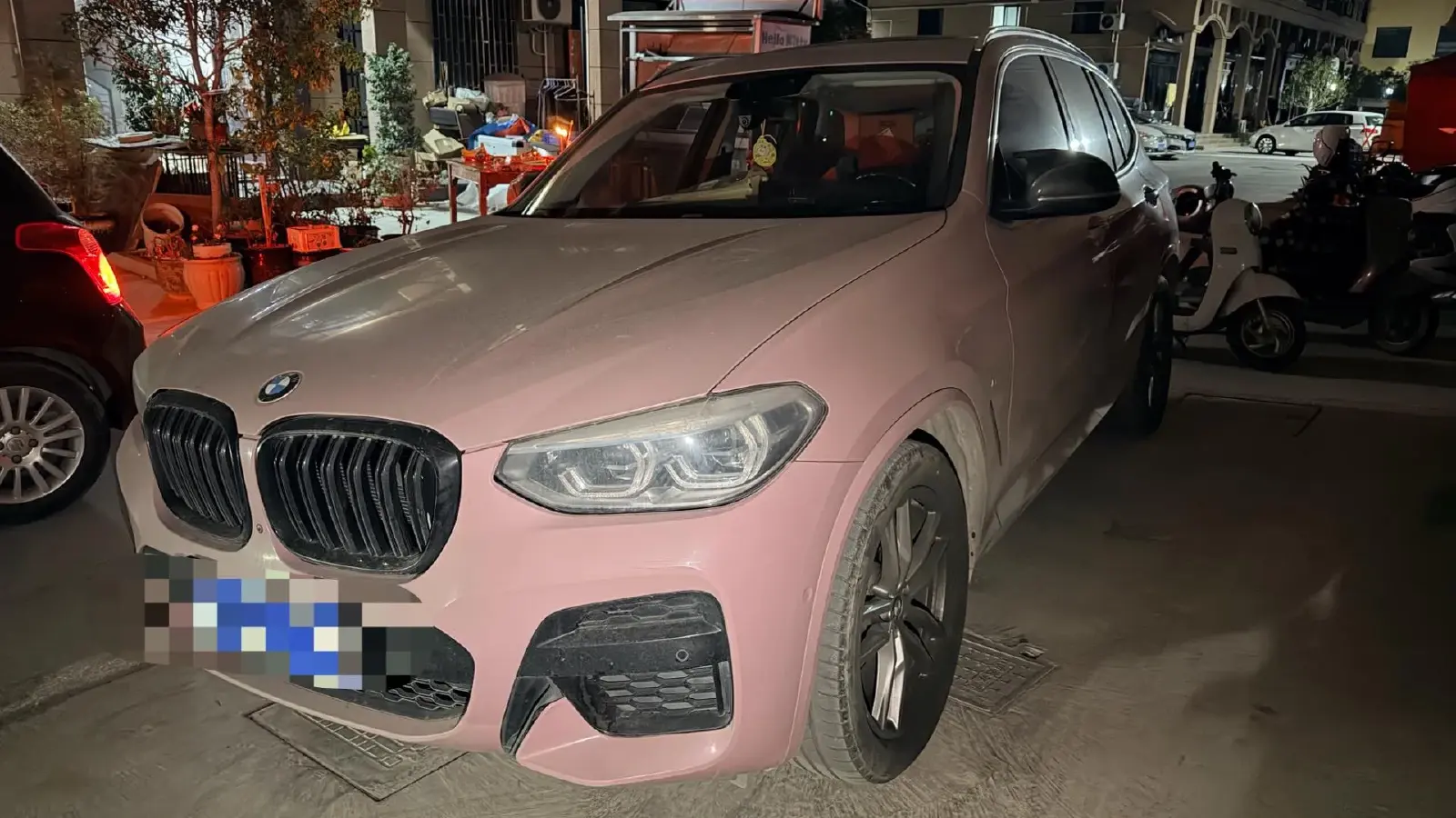 2021 BMW X3 2.0T 224HP L4 8AT