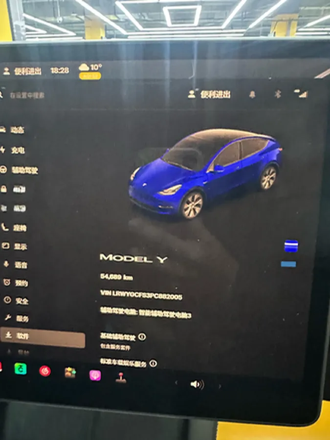2022 Tesla Model Y BEV 60KWH,autocango,china used car exporter,china ev exporter,chinese used car exporter,chinese used ev exporter