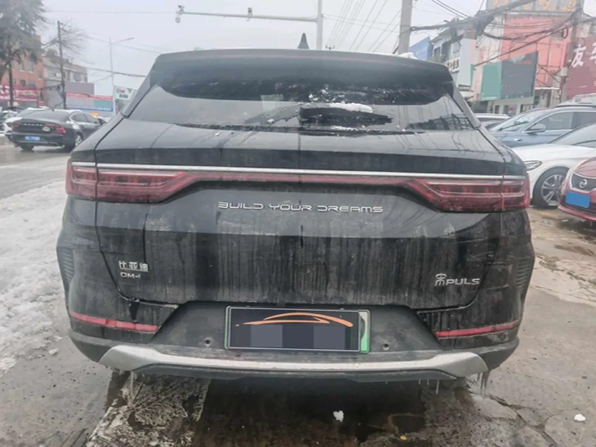 2022 Geely JiaJi 1.5T 177HP L3 7DCT PHEV 15.5KWH,autocango,china used car exporter,china ev exporter,chinese used car exporter,chinese used ev exporter