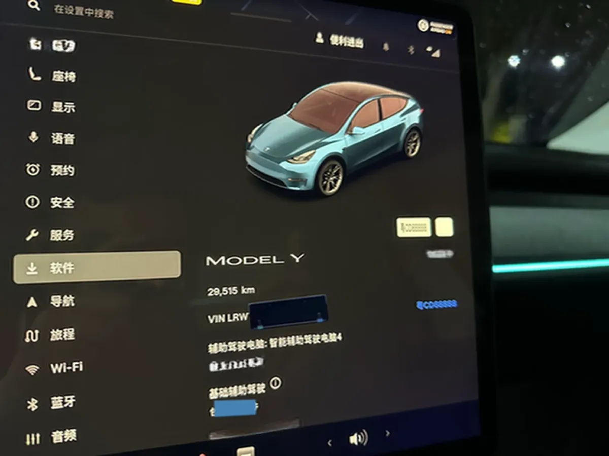 2024 Iveco OuSheng BEV 77.28KWH,autocango,china used car exporter,china ev exporter,chinese used car exporter,chinese used ev exporter