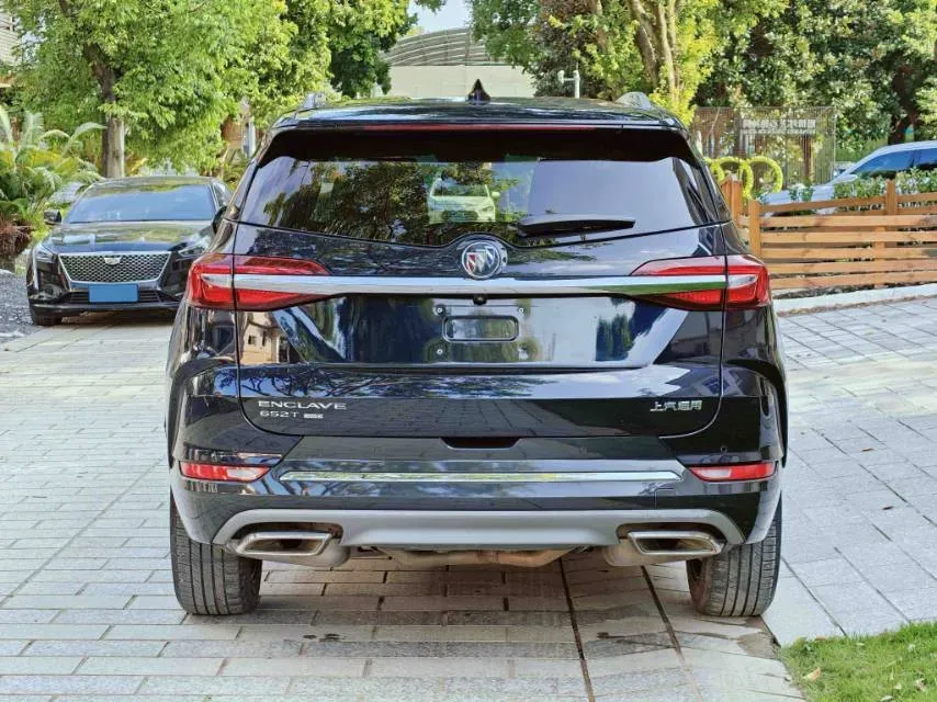 2022 Buick Enclave 2.0T 237HP L4 9AT,autocango,china used car exporter,china ev exporter,chinese used car exporter,chinese used ev exporter