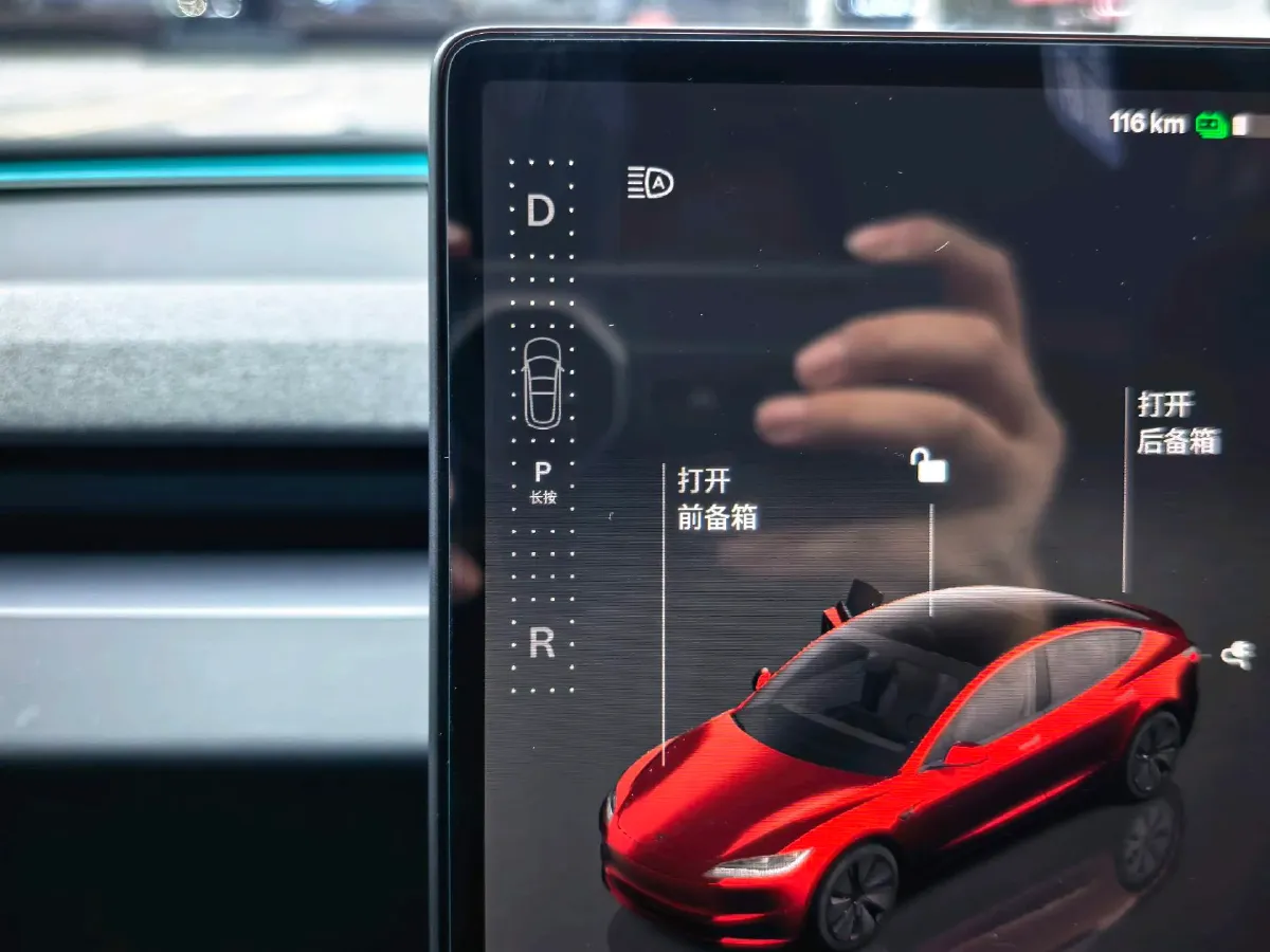 2023 HYPTEC GT BEV 80KWH,autocango,china used car exporter,china ev exporter,chinese used car exporter,chinese used ev exporter