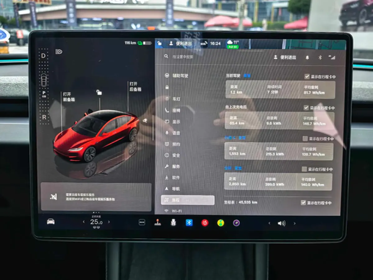 2023 HYPTEC GT BEV 80KWH,autocango,china used car exporter,china ev exporter,chinese used car exporter,chinese used ev exporter