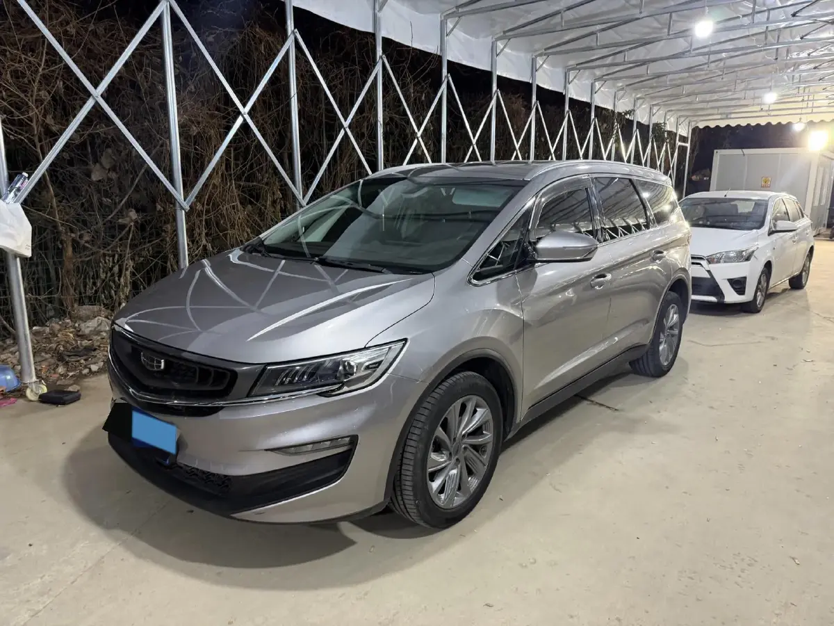 2021 Geely JiaJi 1.8T 184HP L4 7DCT