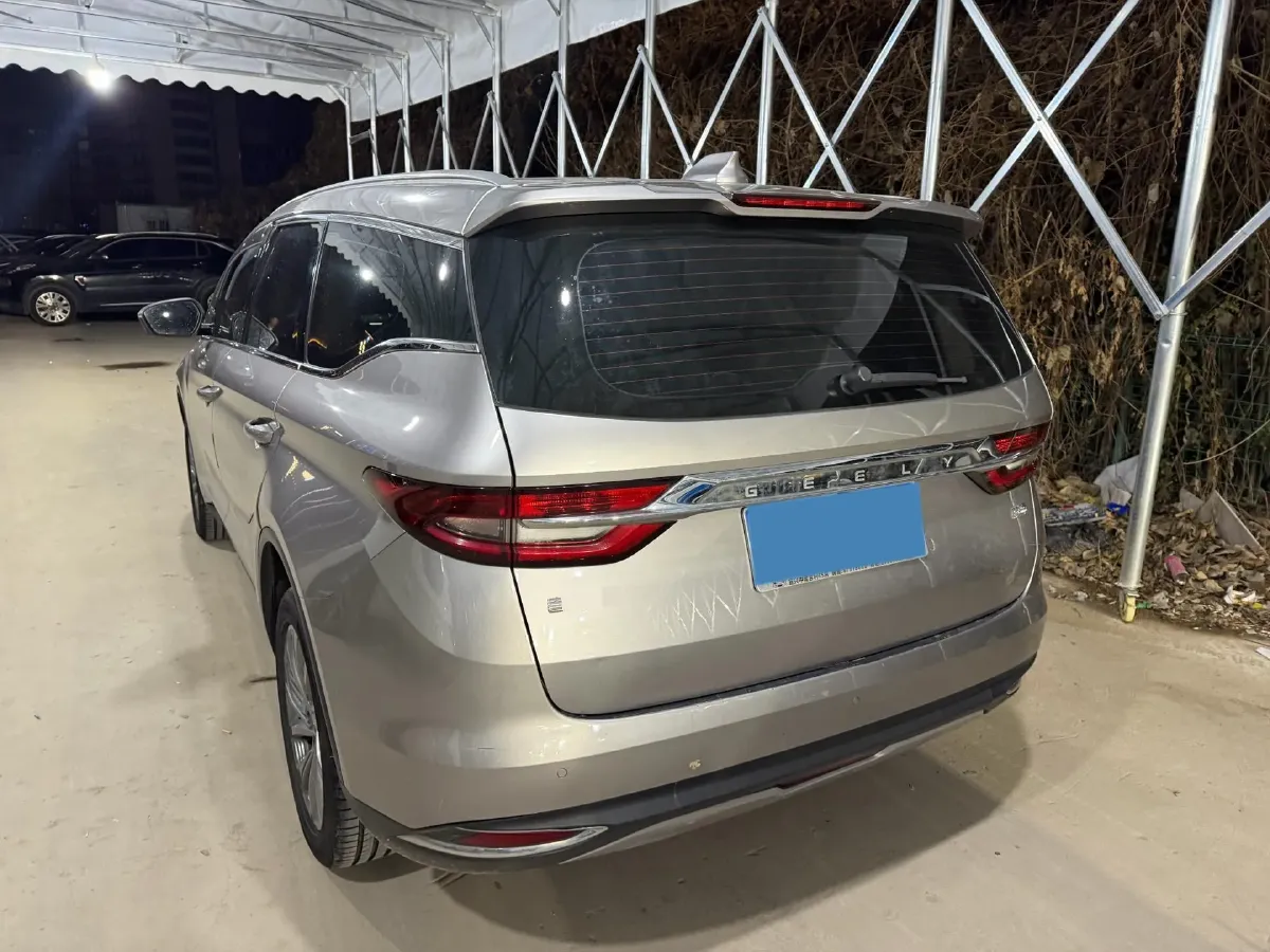 2021 Geely JiaJi 1.8T 184HP L4 7DCT,autocango,china used car exporter,china ev exporter,chinese used car exporter,chinese used ev exporter