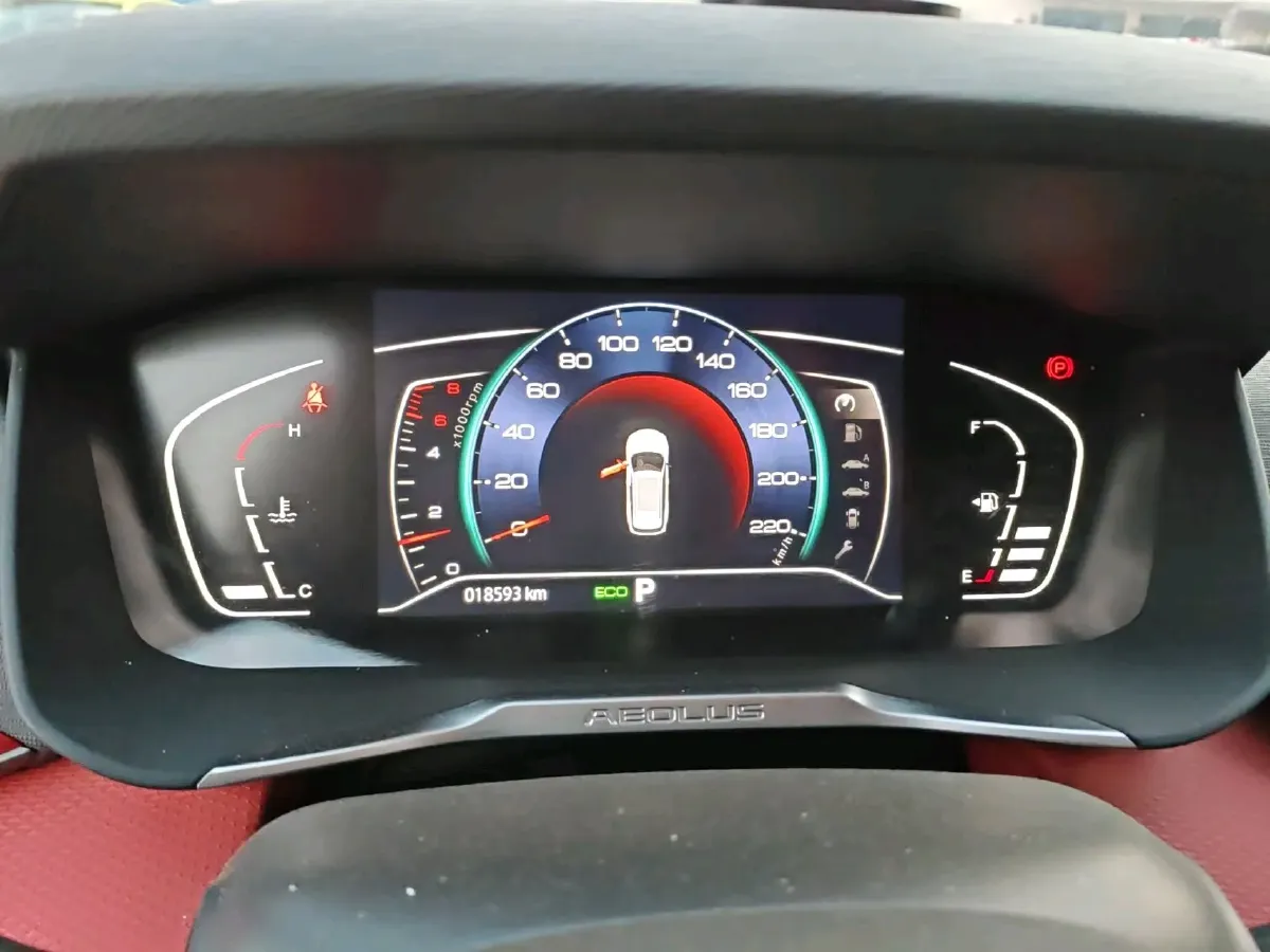 2021 DongFeng Aeolus YiXuan GS 1.5T 150HP L4 6DCT,autocango,china used car exporter,china ev exporter,chinese used car exporter,chinese used ev exporter