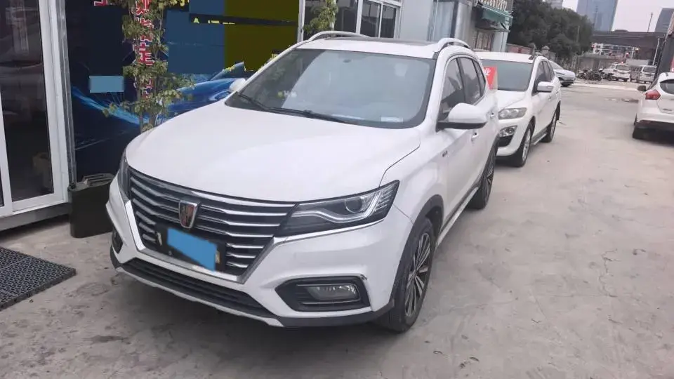 2020 Roewe RX5 1.5T 169HP L4 7DCT