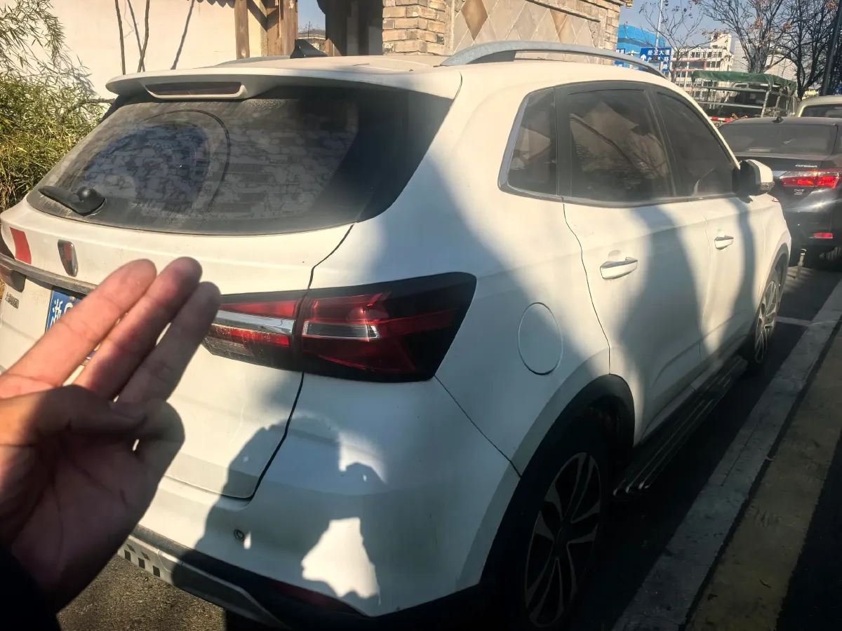 2018 Roewe RX5 1.5T 169HP L4 6MT,autocango,china used car exporter,china ev exporter,chinese used car exporter,chinese used ev exporter
