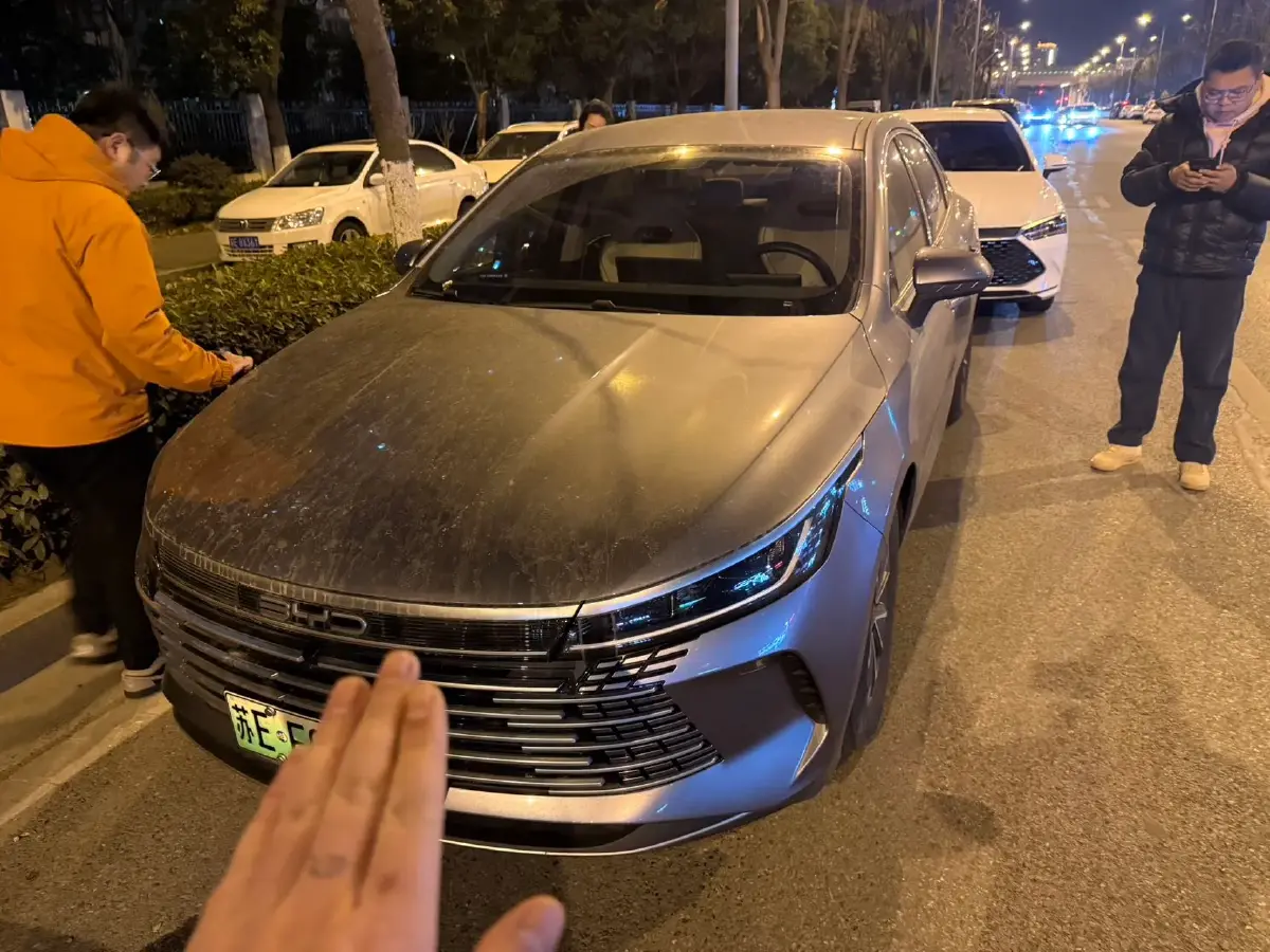 2024 BYD Destroyer 05 1.5L 110HP L4 E-CVT PHEV 8.3KWH