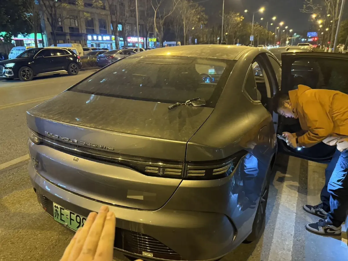2024 BYD Destroyer 05 1.5L 110HP L4 E-CVT PHEV 8.3KWH,autocango,china used car exporter,china ev exporter,chinese used car exporter,chinese used ev exporter