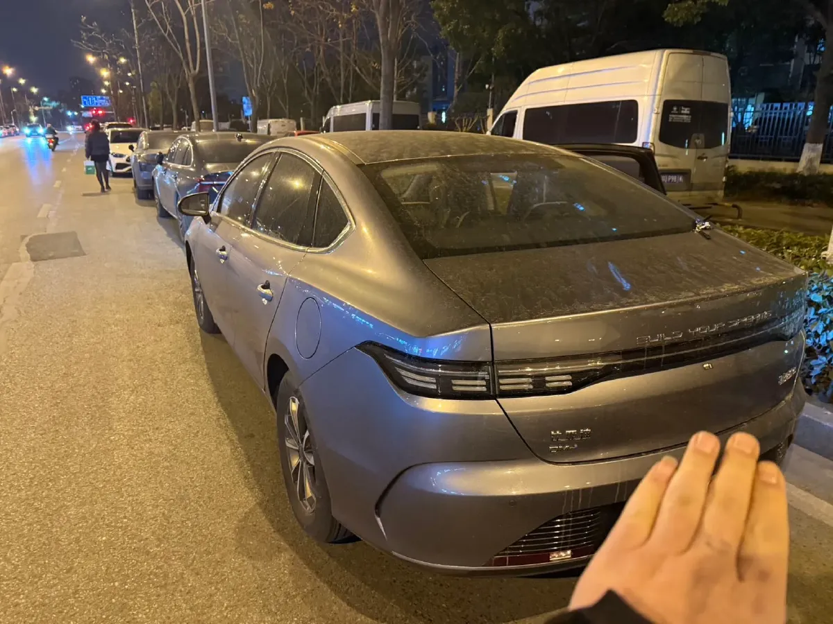 2024 BYD Destroyer 05 1.5L 110HP L4 E-CVT PHEV 8.3KWH,autocango,china used car exporter,china ev exporter,chinese used car exporter,chinese used ev exporter