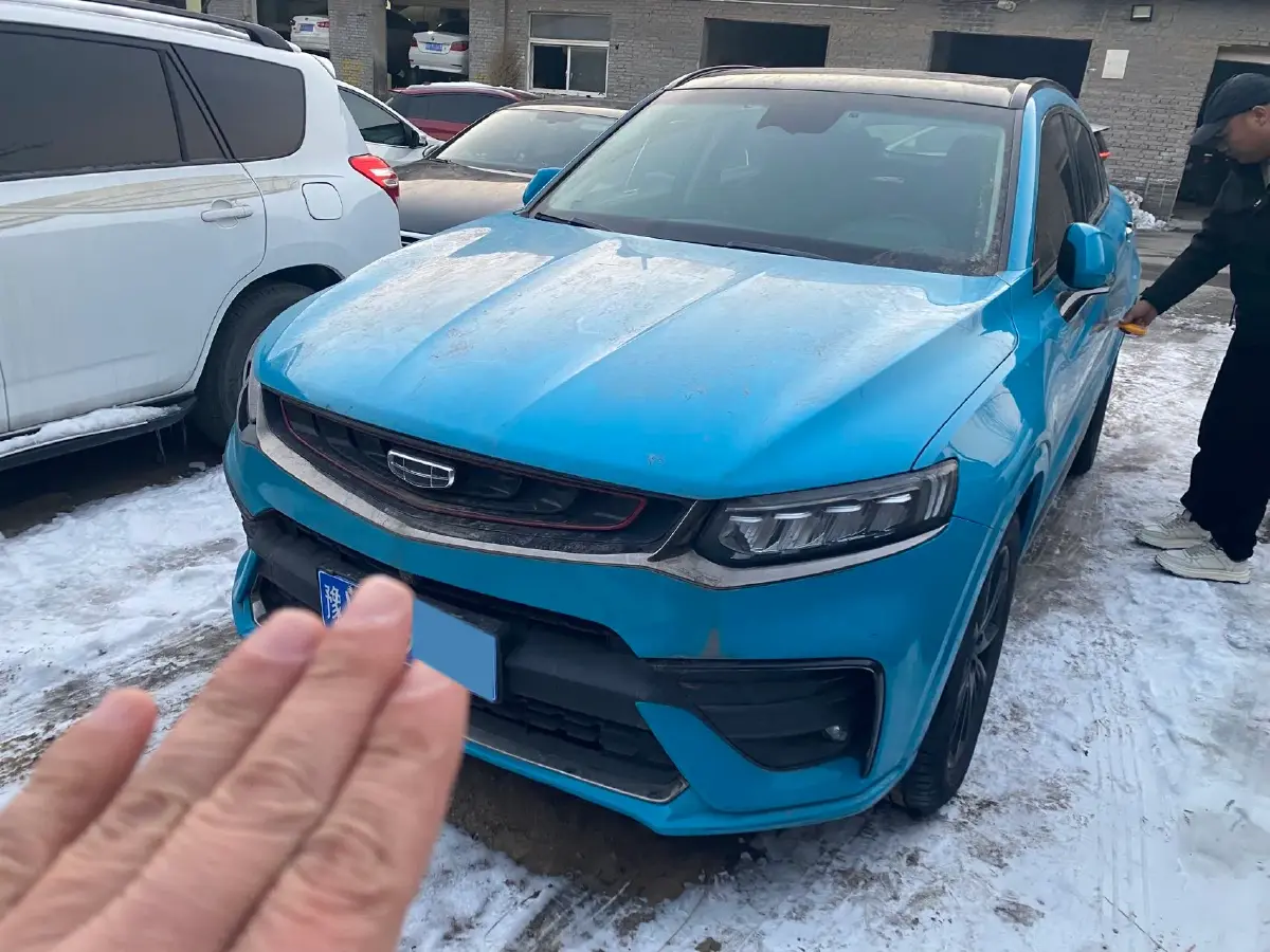 2020 Geely Tugella 2.0T 238HP L4 8AT