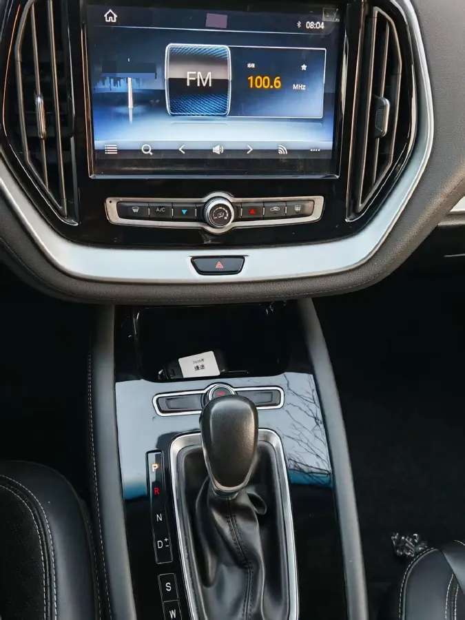 2018 Roewe 360 1.5L 116HP L4 4AT,autocango,china used car exporter,china ev exporter,chinese used car exporter,chinese used ev exporter