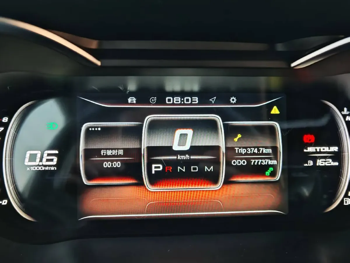 2018 Roewe 360 1.5L 116HP L4 4AT,autocango,china used car exporter,china ev exporter,chinese used car exporter,chinese used ev exporter