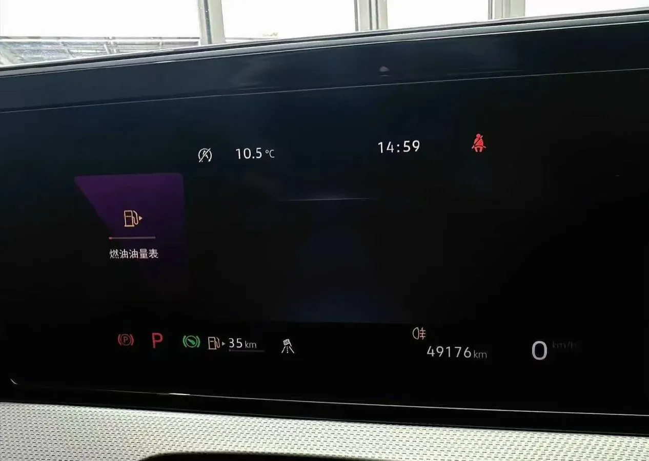 2022 Exceed TXL 2.0T 261HP L4 7DCT,autocango,china used car exporter,china ev exporter,chinese used car exporter,chinese used ev exporter