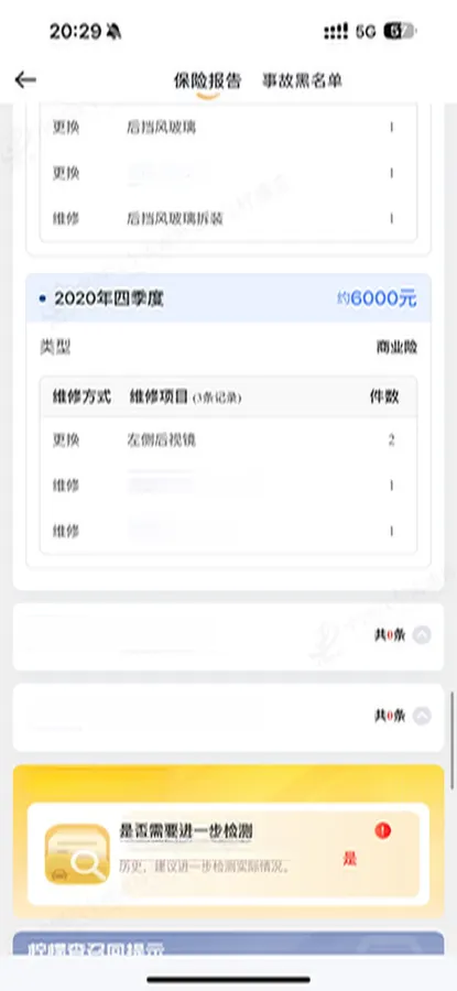 2020 Tesla Model 3 BEV 52KWH,autocango,china used car exporter,china ev exporter,chinese used car exporter,chinese used ev exporter