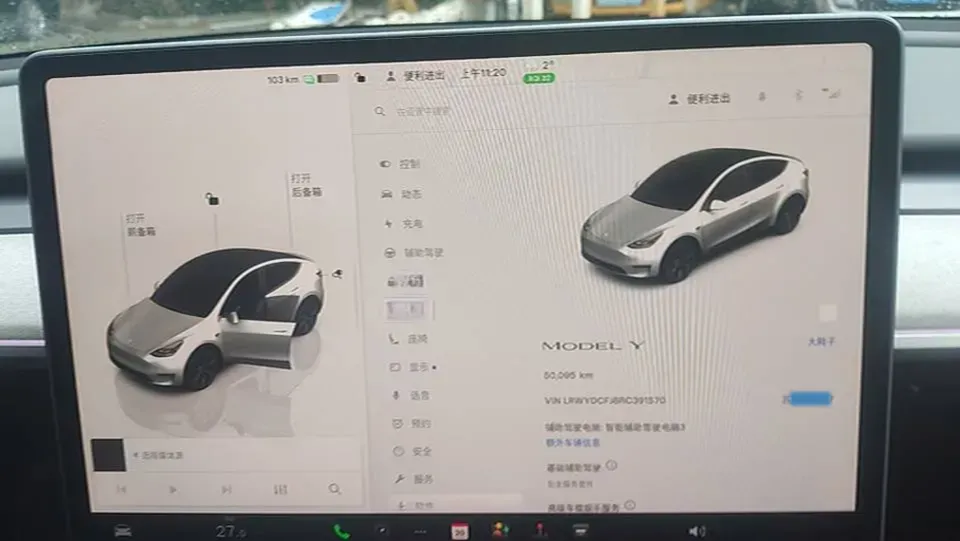 2023 Honda Breeze 2.0L 150HP L4 E-CVT Hybrid,autocango,china used car exporter,china ev exporter,chinese used car exporter,chinese used ev exporter