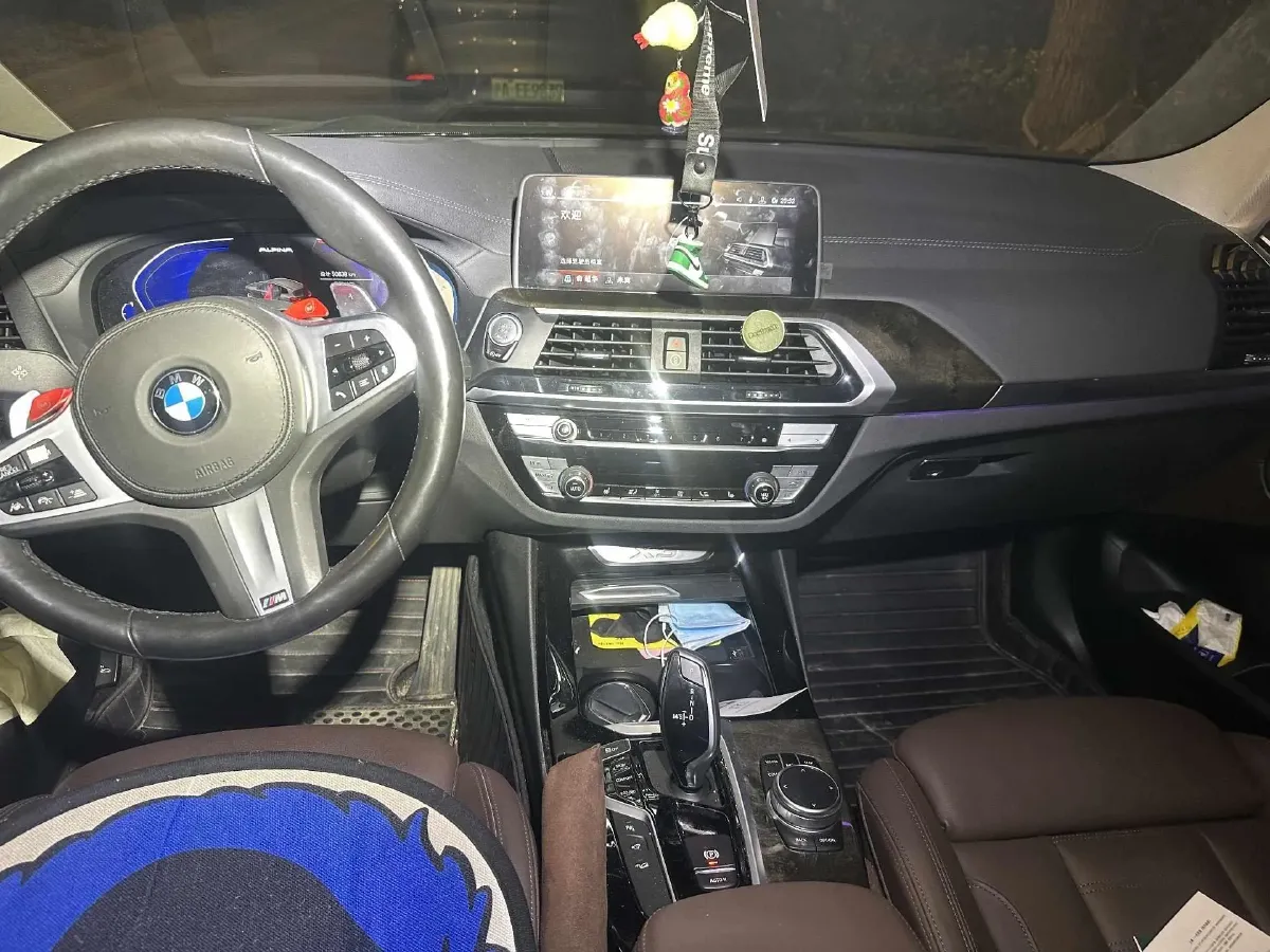 2020 BMW X3 2.0T 252HP L4 8AT,autocango,china used car exporter,china ev exporter,chinese used car exporter,chinese used ev exporter