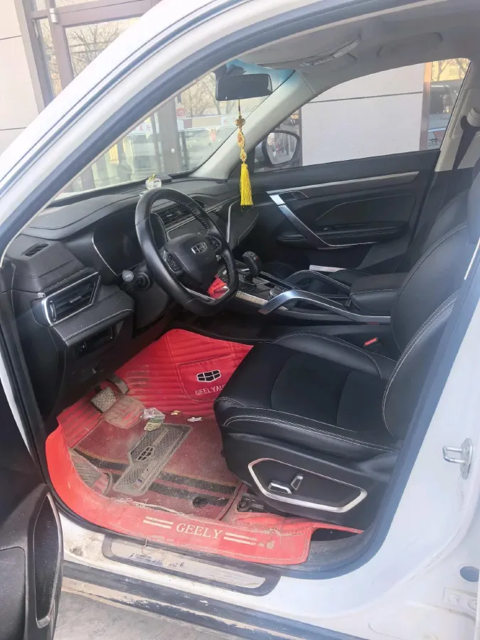 2020 Geely Azkarra 1.8T 184HP L4 7DCT,autocango,china used car exporter,china ev exporter,chinese used car exporter,chinese used ev exporter