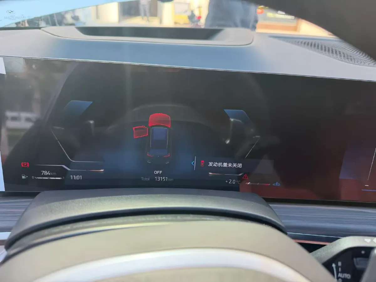 2025 BMW X5 3.0T 381HP L6 8AT,autocango,china used car exporter,china ev exporter,chinese used car exporter,chinese used ev exporter