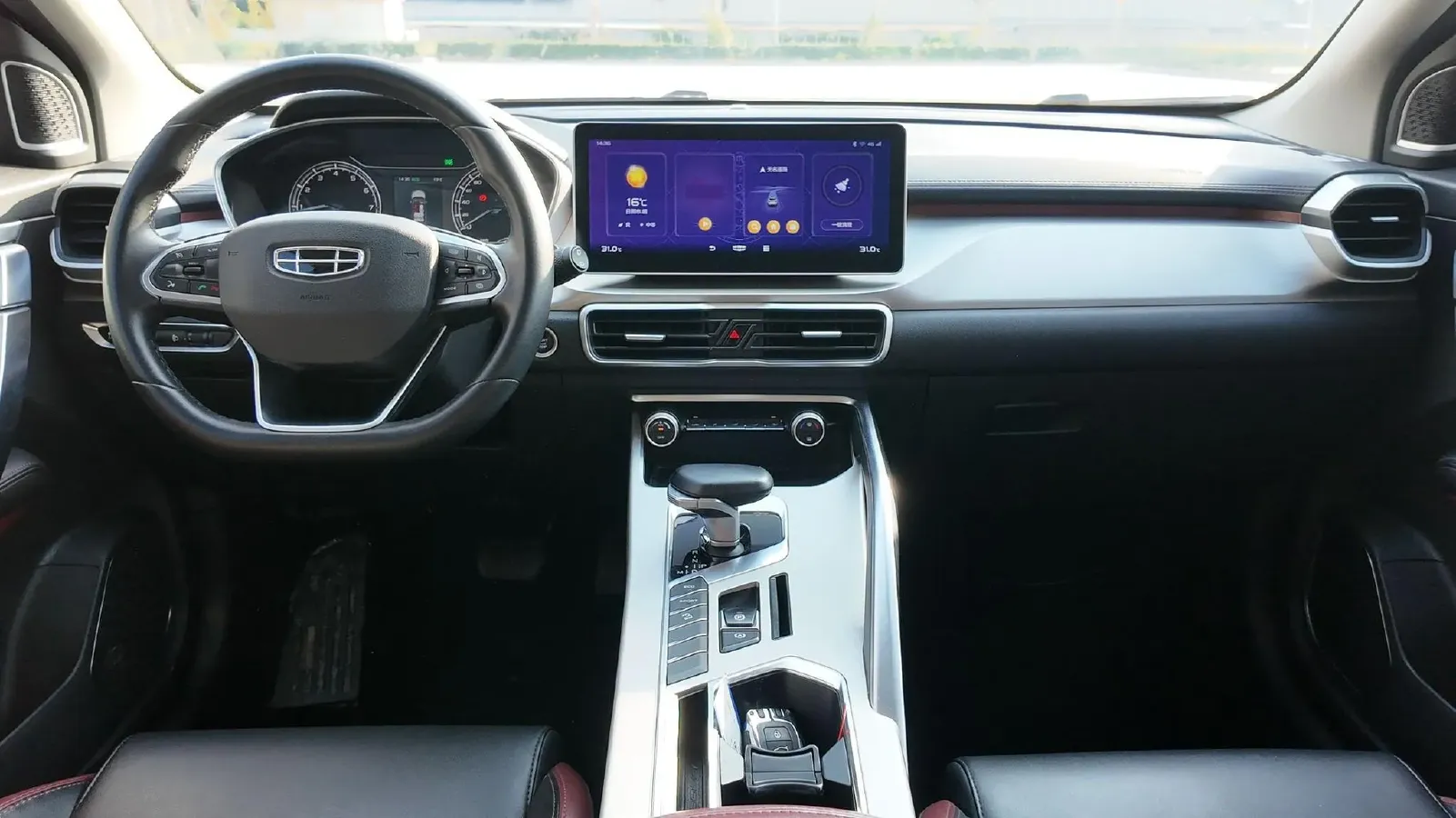 2021 Geely Coolray 1.4T 141HP L4 6DCT,autocango,china used car exporter,china ev exporter,chinese used car exporter,chinese used ev exporter