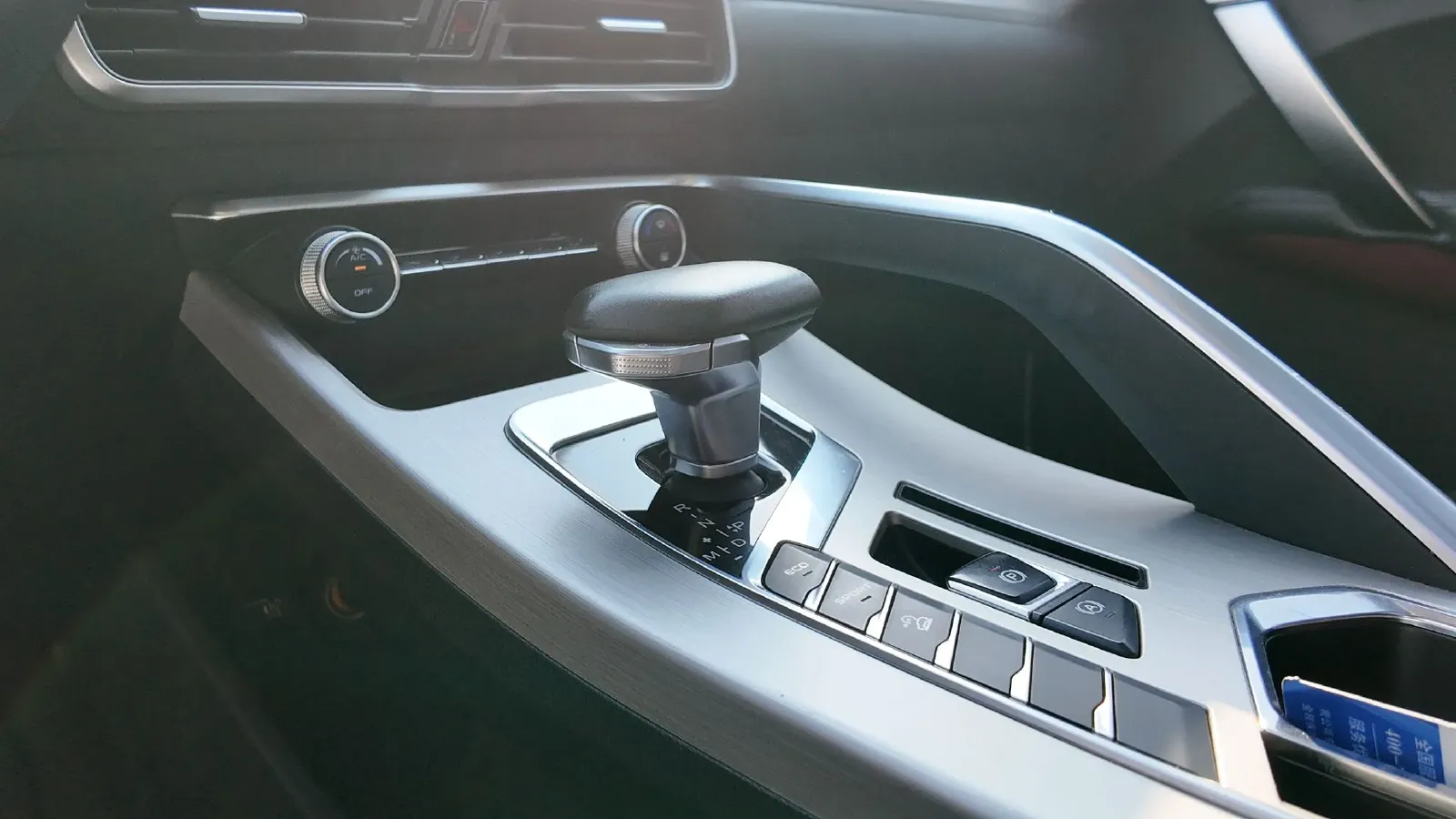 2021 Geely Coolray 1.4T 141HP L4 6DCT,autocango,china used car exporter,china ev exporter,chinese used car exporter,chinese used ev exporter