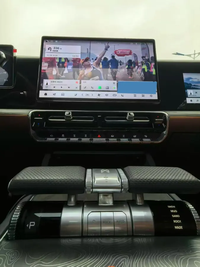 2023 M Hero 917 REEV 65.8KWH,autocango,china used car exporter,china ev exporter,chinese used car exporter,chinese used ev exporter