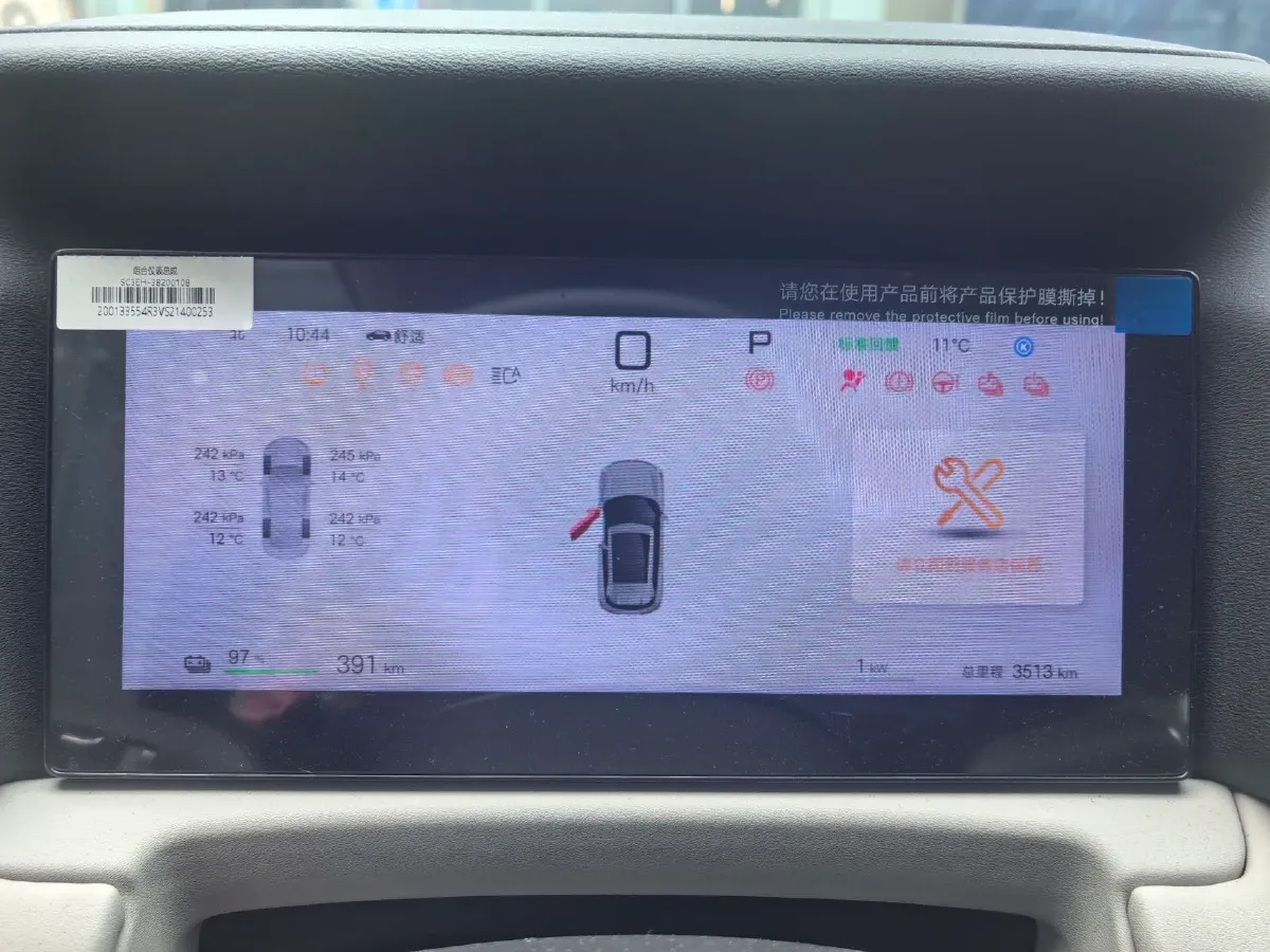 2025 BYD YuanUP BEV 45.12KWH,autocango,china used car exporter,china ev exporter,chinese used car exporter,chinese used ev exporter