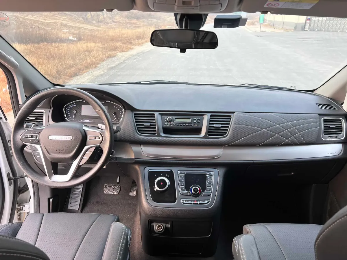 2023 MAXUS G20 2.0T 224HP L4 8AT,autocango,china used car exporter,china ev exporter,chinese used car exporter,chinese used ev exporter