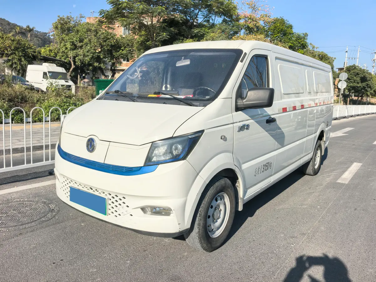 2019 Haval H6 Coupe 1.5T 169HP L4 7DCT