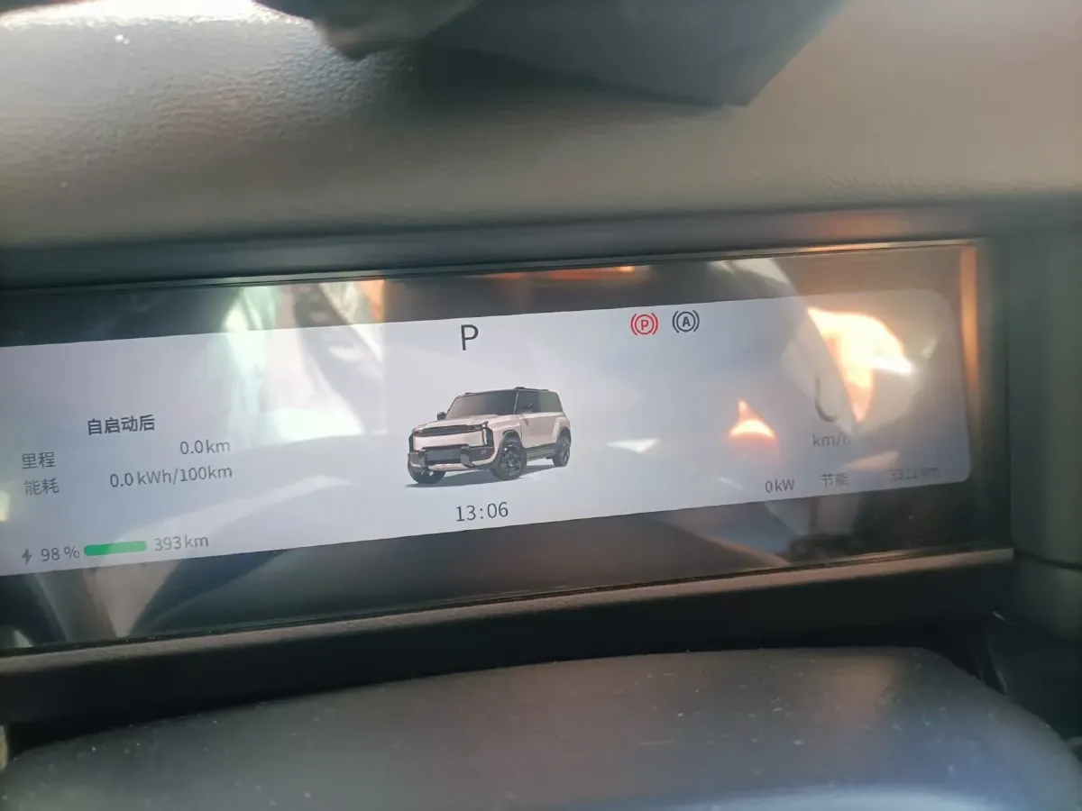 2025 Fulwin FulwinX3 BEV,autocango,china used car exporter,china ev exporter,chinese used car exporter,chinese used ev exporter