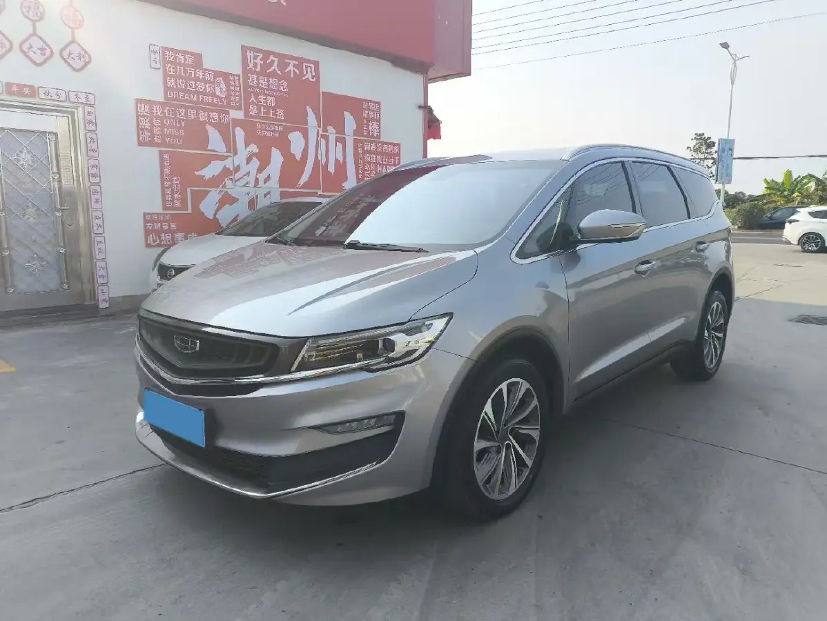 2019 Geely JiaJi 1.5T 177HP L3 7DCT