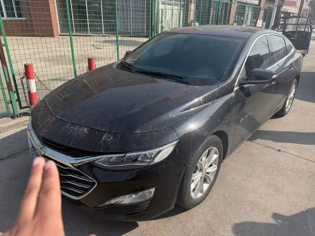 2022 Chevrolet Malibu XL 1.5T 169HP L4 9AT