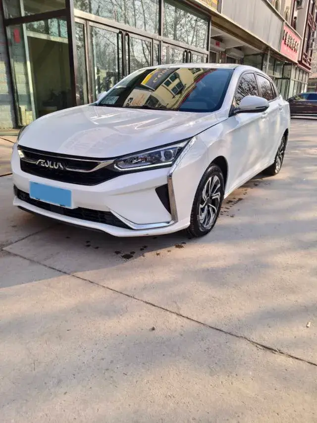 2021 DongFeng Aeolus YiXuan 1.5T 150HP L4 6DCT