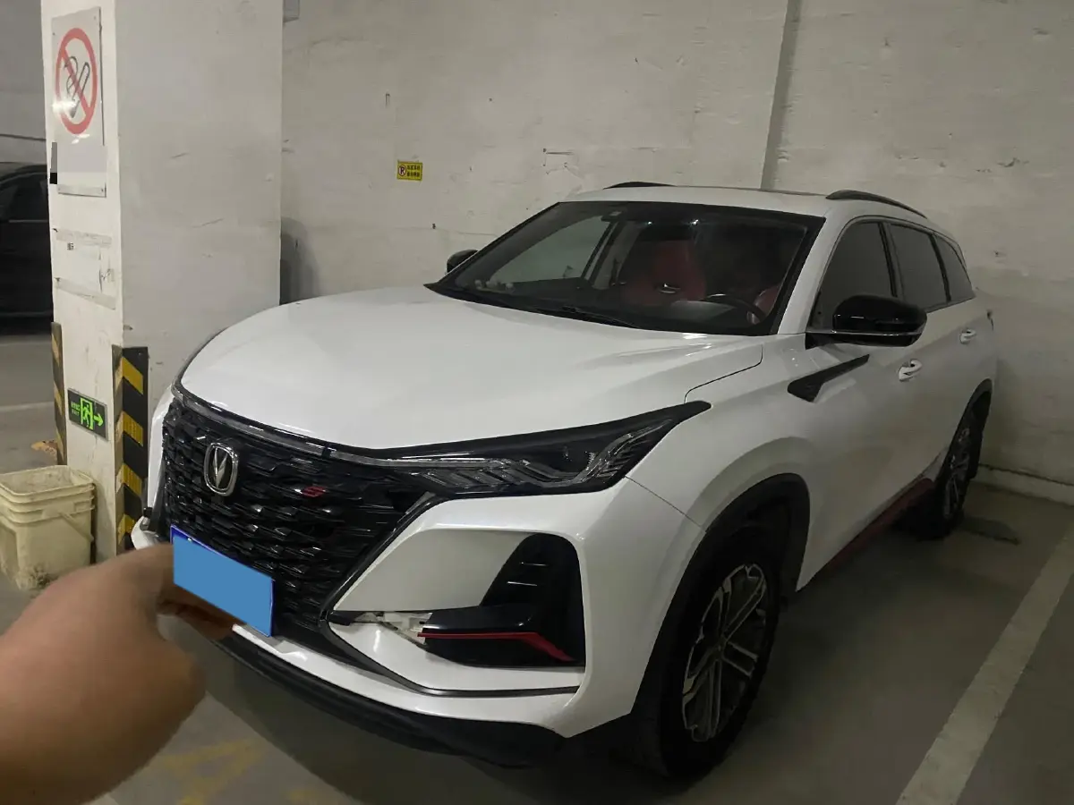 2022 ChangAn CS75 Plus 1.5T 178HP L4 6AT